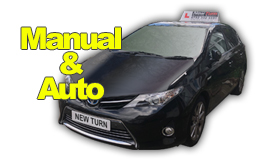 Auto Driving School Car Auto Driving School Car